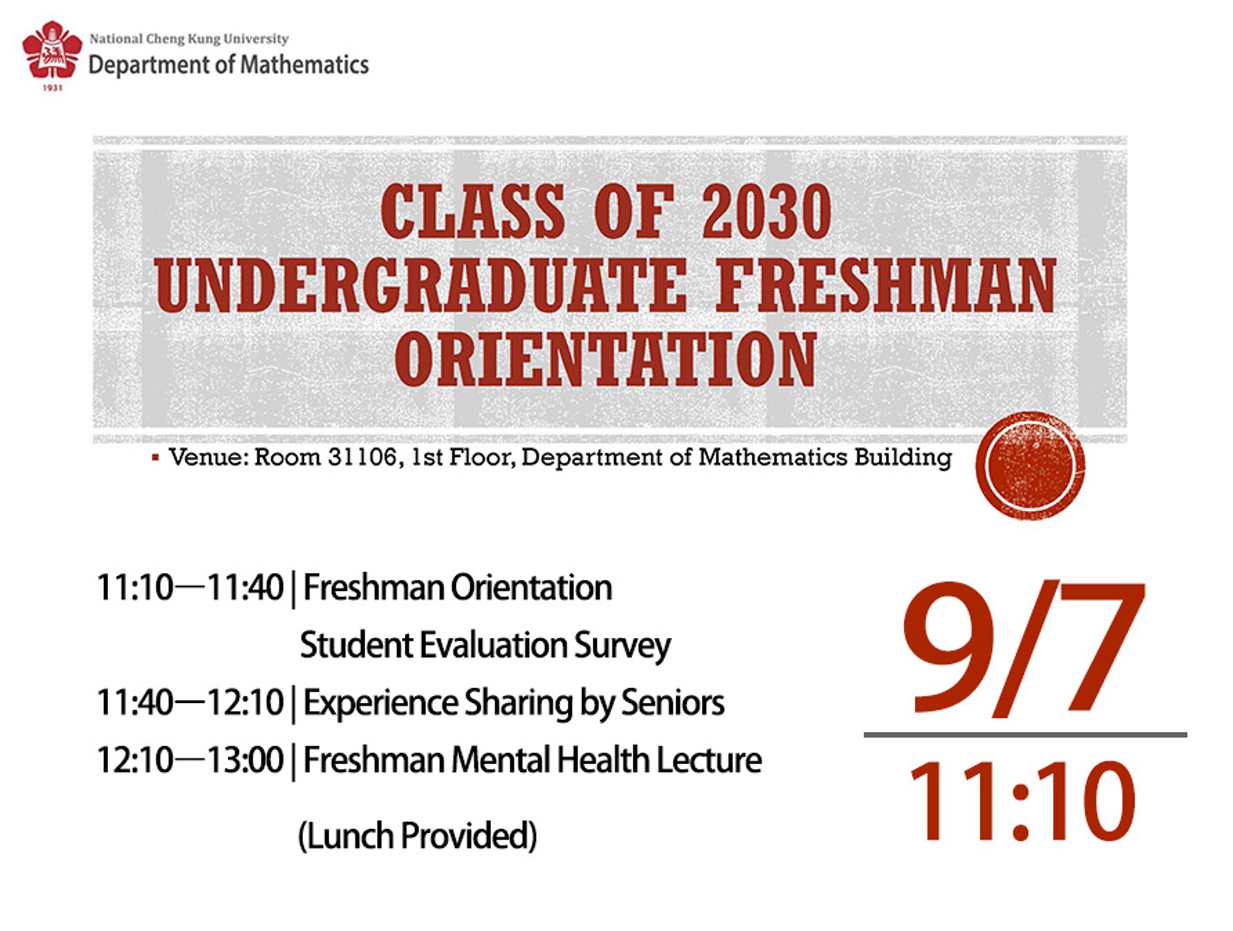 2026 NCKU Department of Mathematics Freshman Orientation