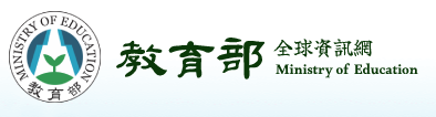 Ministry of Education