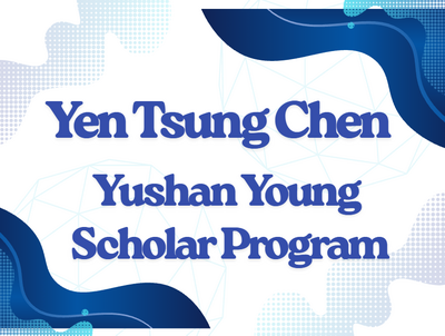 Yen Tsung Chen--Yushan Young Scholar ProgramImage
