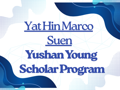 Yat Hin Marco Suen-Yushan Young   Scholar Program