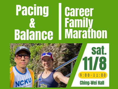 Career Talk – Alumni Sharing Session on November 8th